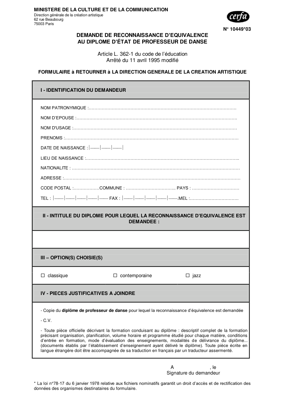 Page 1 du formulaire cerfa 10449 — Demande de reconnaissance d'équivalence au diplôme d'État de professeur de danse