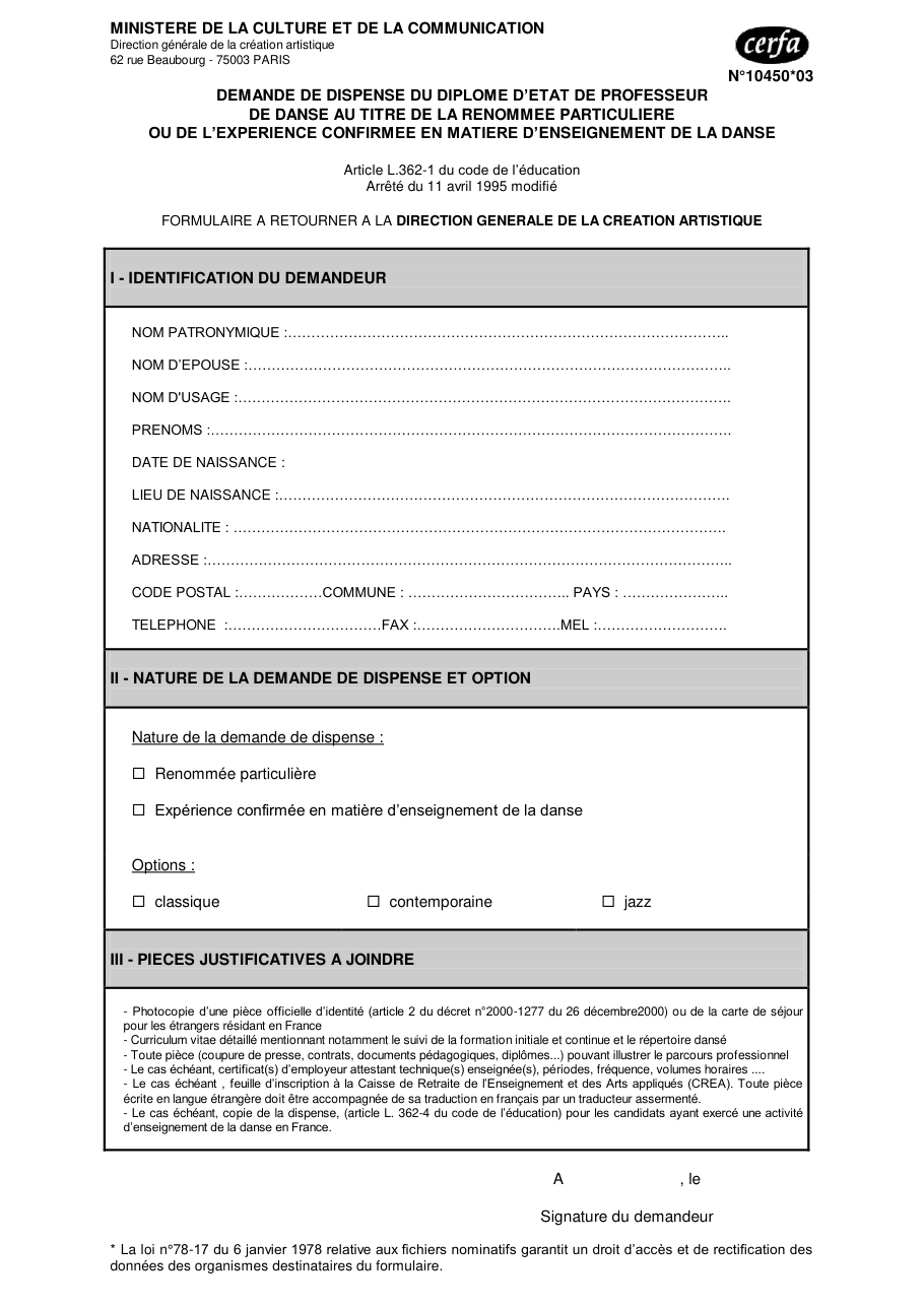 Page 1 du formulaire cerfa 10450 — Demande de dispense du diplôme d'État de professeur de danse au titre de la renommée