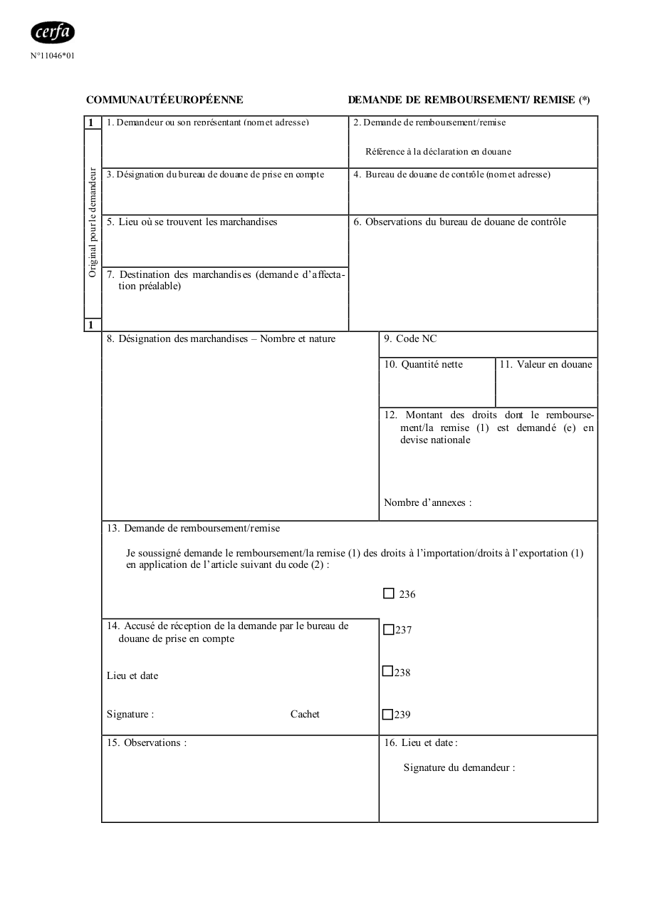 Page 1 du formulaire cerfa 11046 — Demande de remboursement/remise douanière