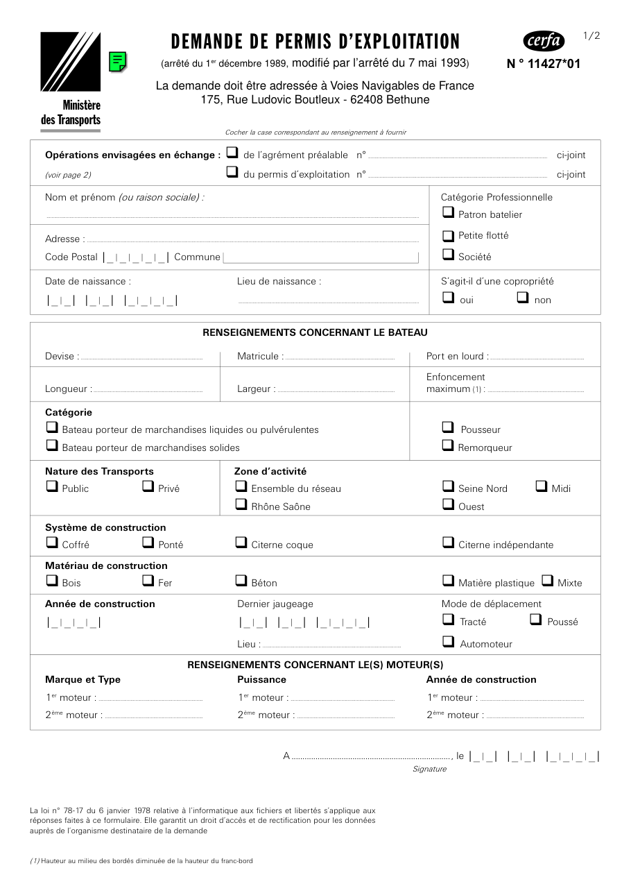 Page 1 du formulaire cerfa 11427 — Demande de permis d’exploitation