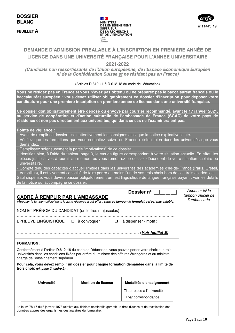 Page 1 du formulaire cerfa 11443 — Demande d'admission préalable à l'inscription en première année de licence dans une université française