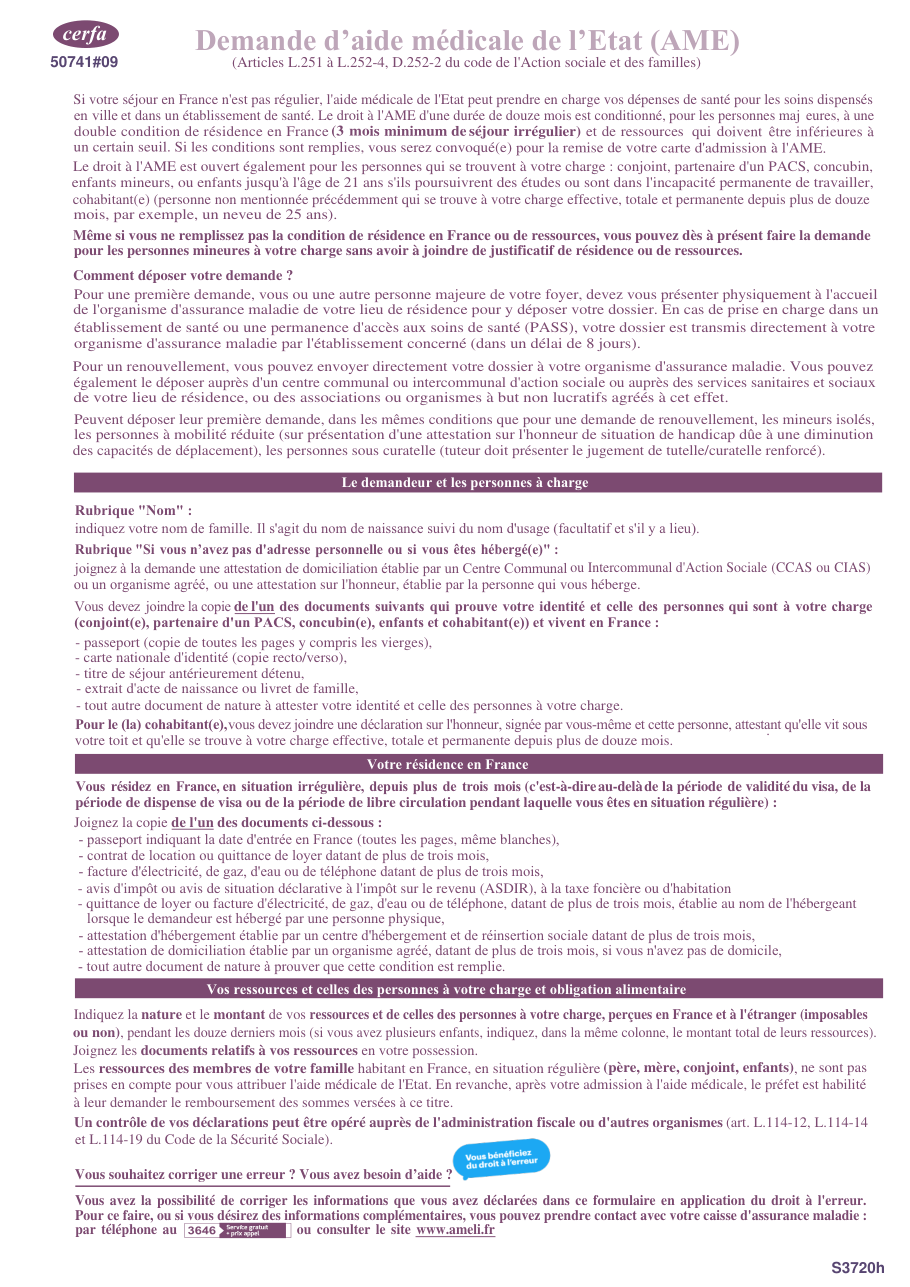 Page 1 du formulaire cerfa 11573 — Demande d'aide médicale de l'État (AME)