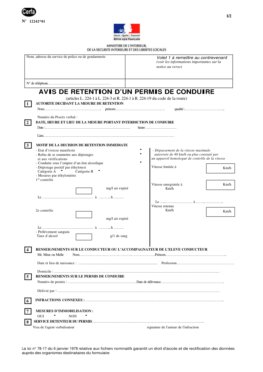 Page 1 du formulaire cerfa 12242 — Avis de rétention d'un permis de conduire