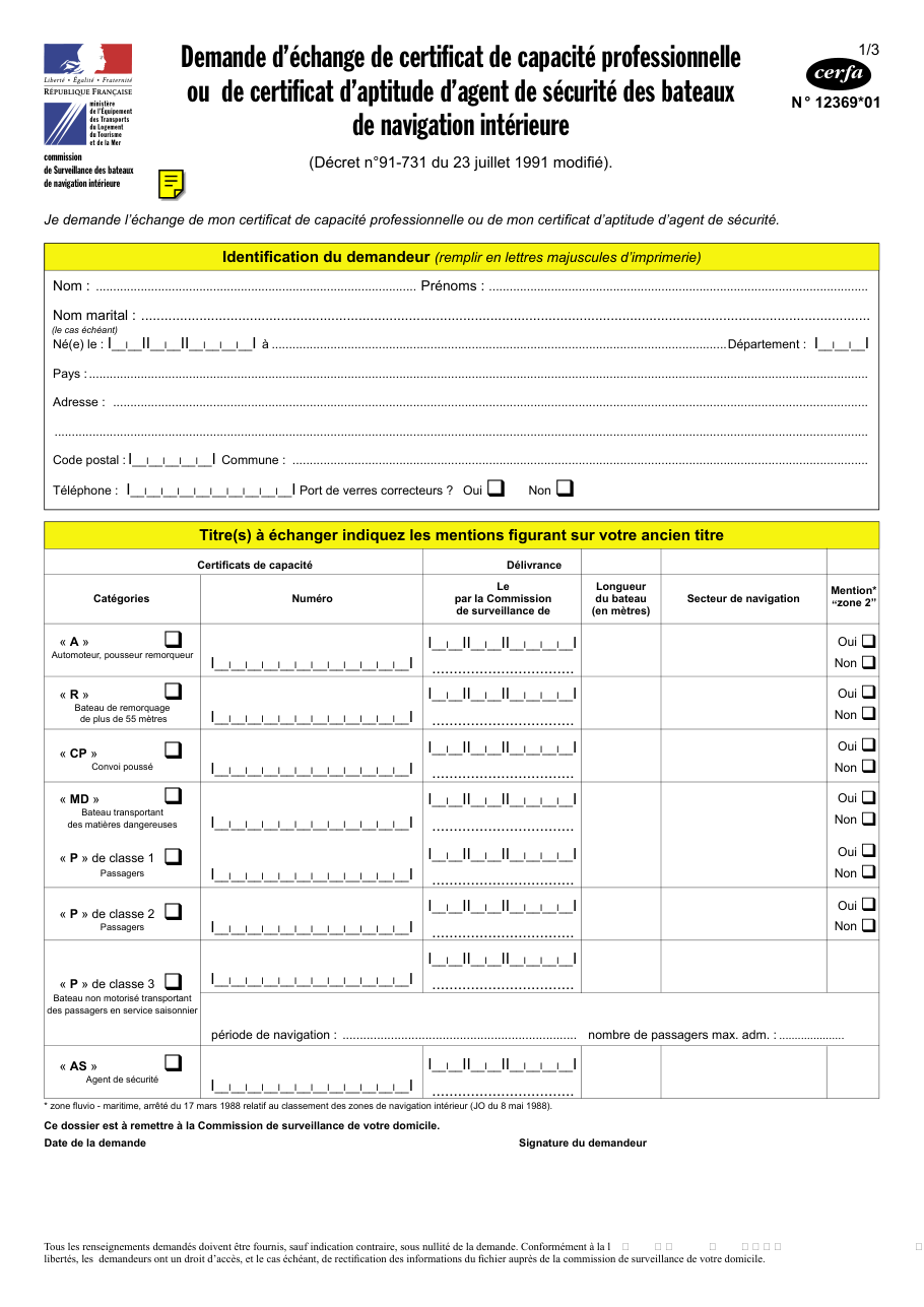 Page 1 du formulaire cerfa 12369 — Demande d'échange de certificat de capacité professionnelle ou de certificat d'aptitude d'agent de sécurité