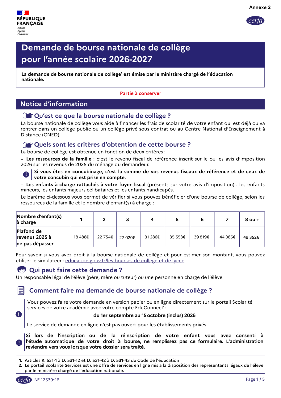 Page 1 du formulaire cerfa 12539 — Demande de bourse nationale de collège