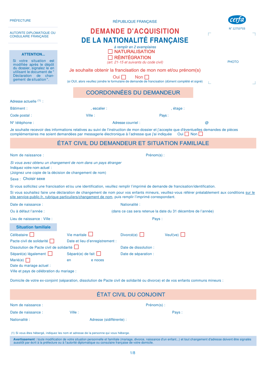 Page 1 du formulaire cerfa 12753 — Demande d'acquisition de la nationalité française