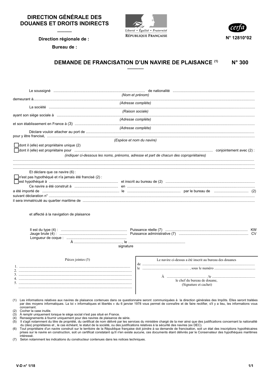 Page 1 du formulaire cerfa 12810 — Demande de francisation d'un navire de plaisance