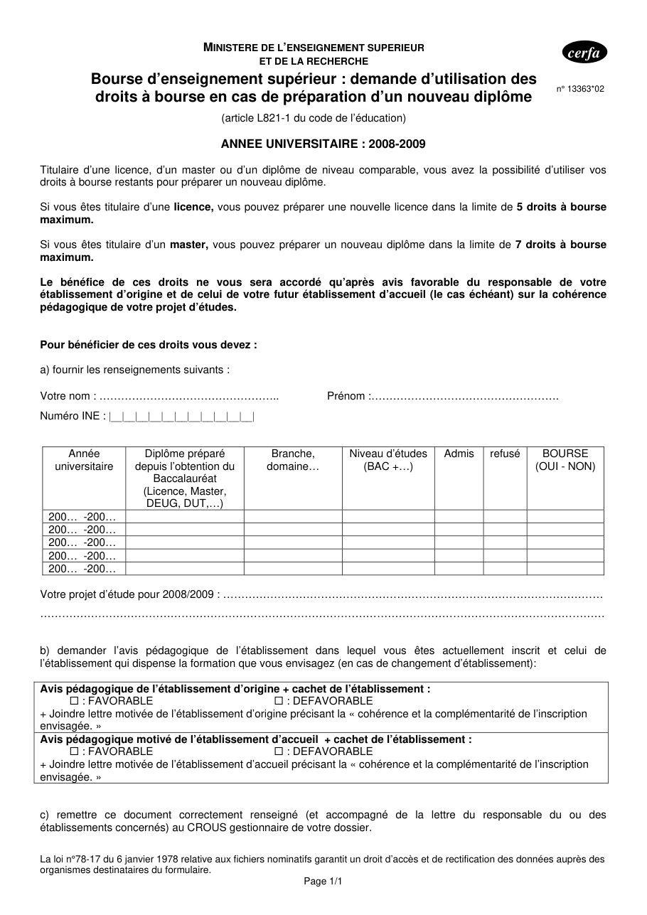 Page 1 du formulaire cerfa 13363 — Bourse d’enseignement supérieur : demande d’utilisation des droits à bourse