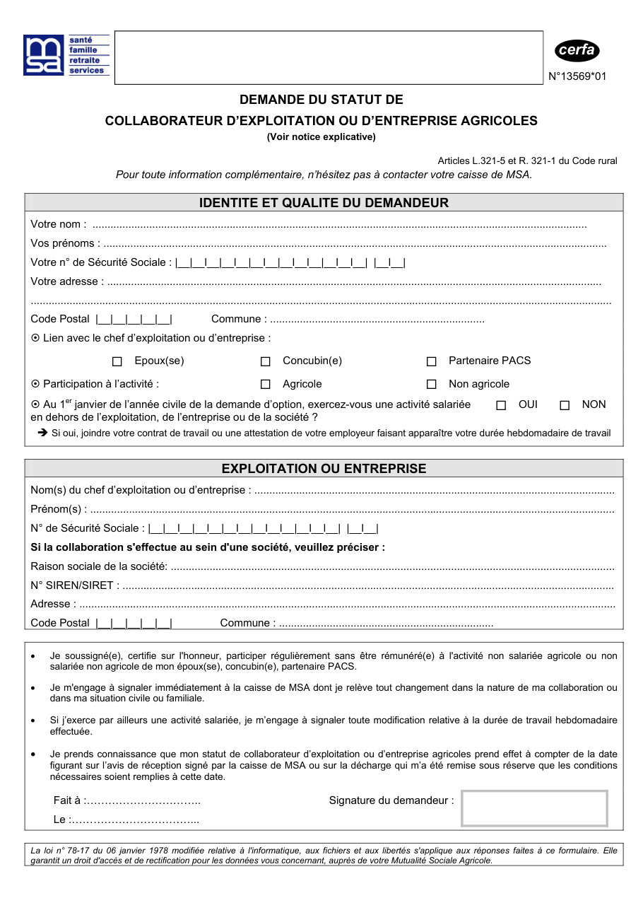 Page 1 du formulaire cerfa 13569 — Demande du statut de collaborateur d'exploitation ou d'entreprise agricoles