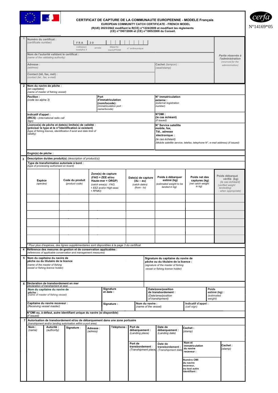 Page 1 du formulaire cerfa 14169 — Établir le certificat de capture de la Communauté européenne pour des produits de la pêche, modèle français