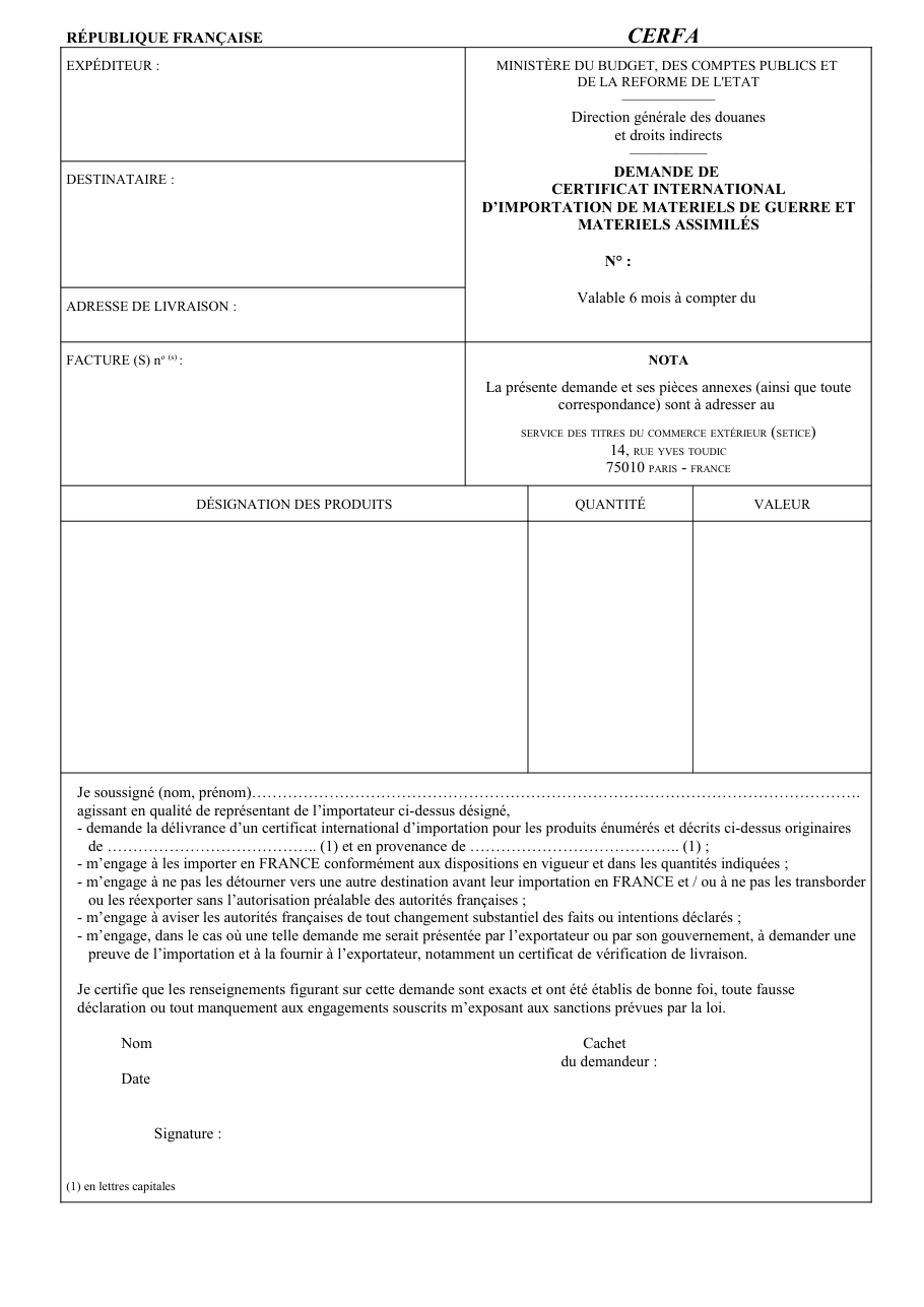 Page 1 du formulaire cerfa 14728 — Certificat international d'importation
