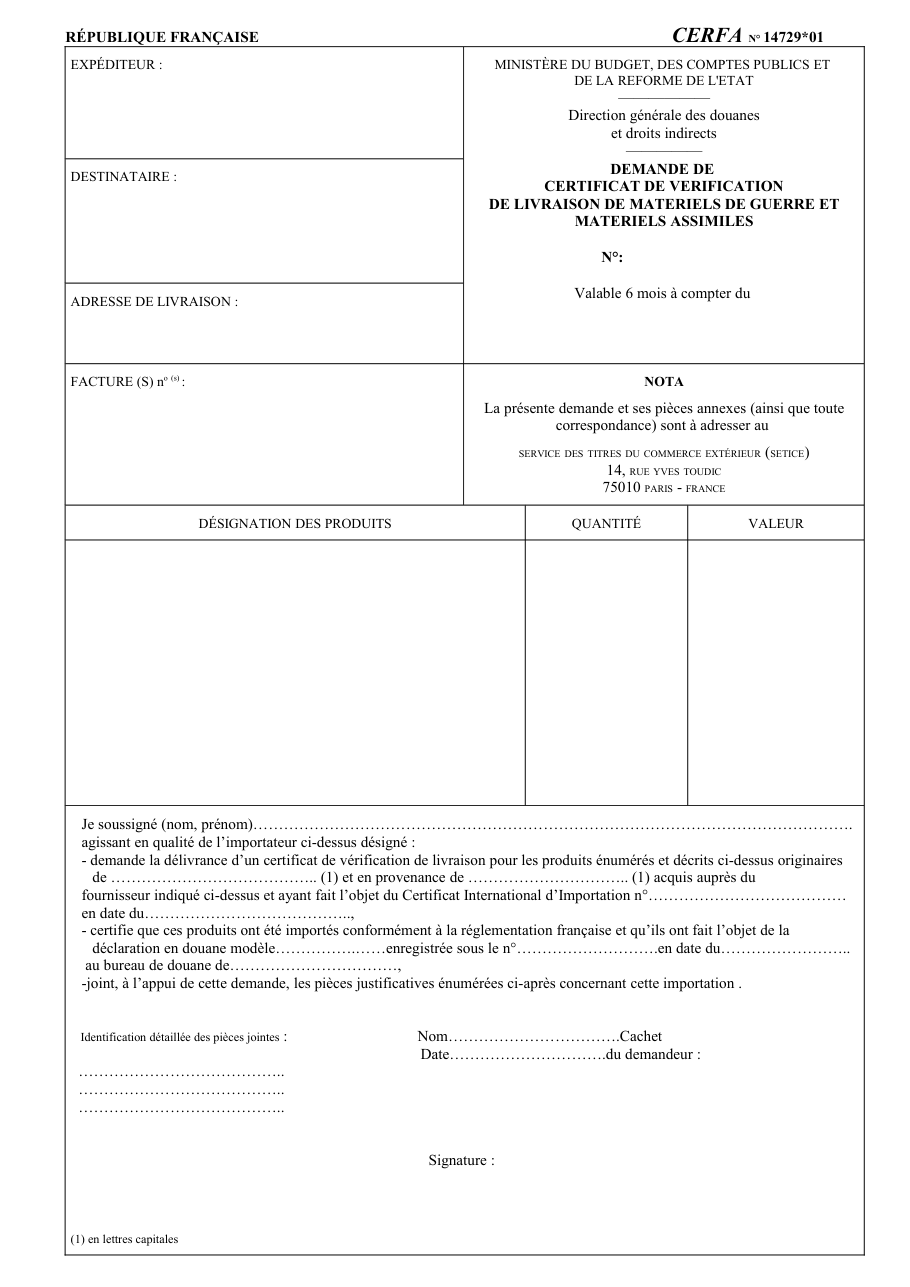 Page 1 du formulaire cerfa 14729 — Demande de certificat de vérification de livraison de matériels de guerre et matériels