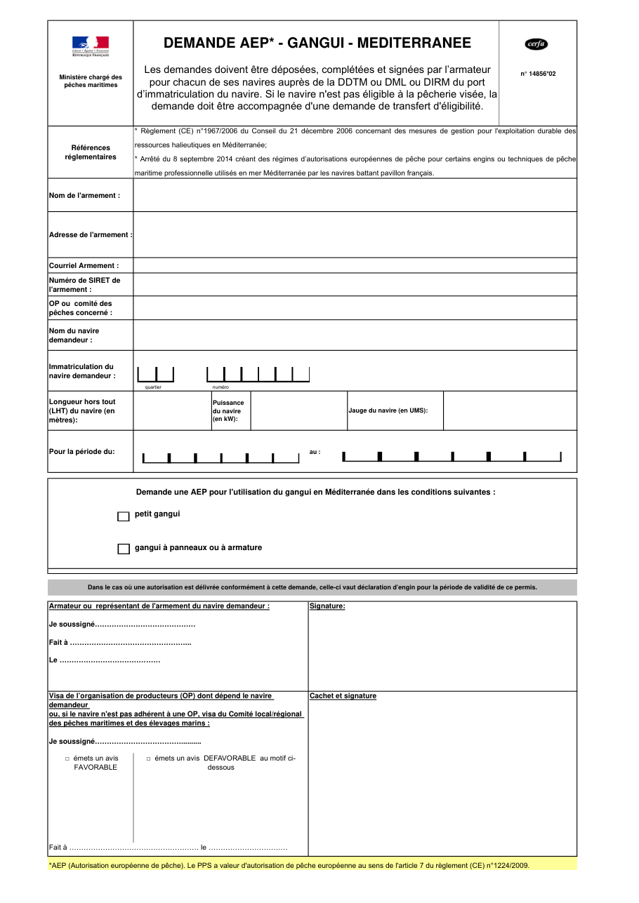 Page 1 du formulaire cerfa 14856 — Demander une autorisation européenne de pêche au gangui en Méditerranée