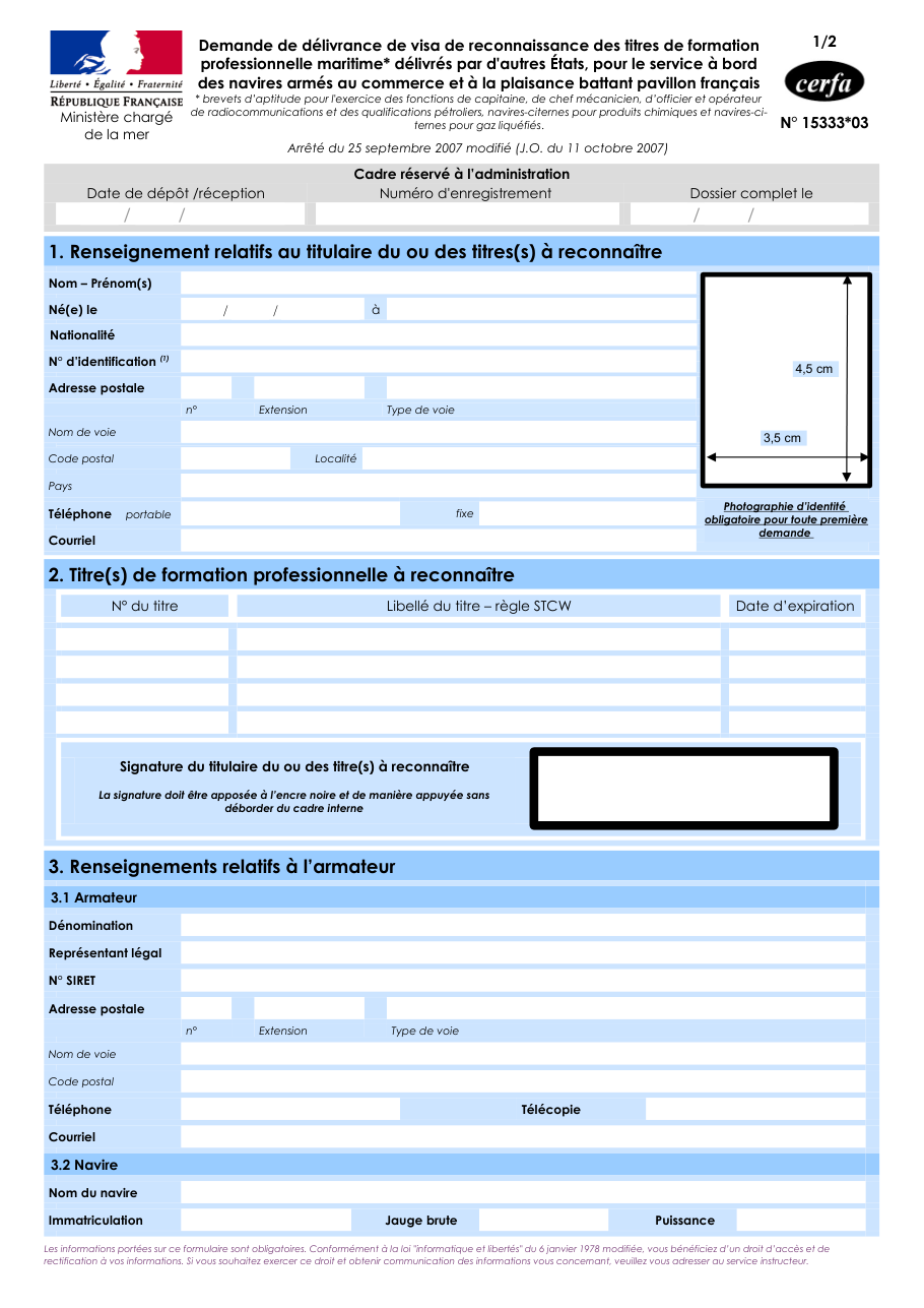 Page 1 du formulaire cerfa 15333 — Demande de délivrance de visa de reconnaissance des titres de formation professionnelle