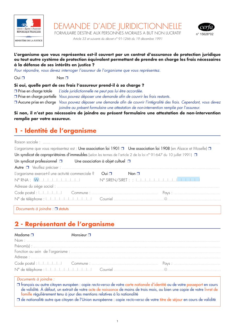 Page 1 du formulaire cerfa 15628 — Demande d'aide juridictionnelle pour une personne morale à but non lucratif