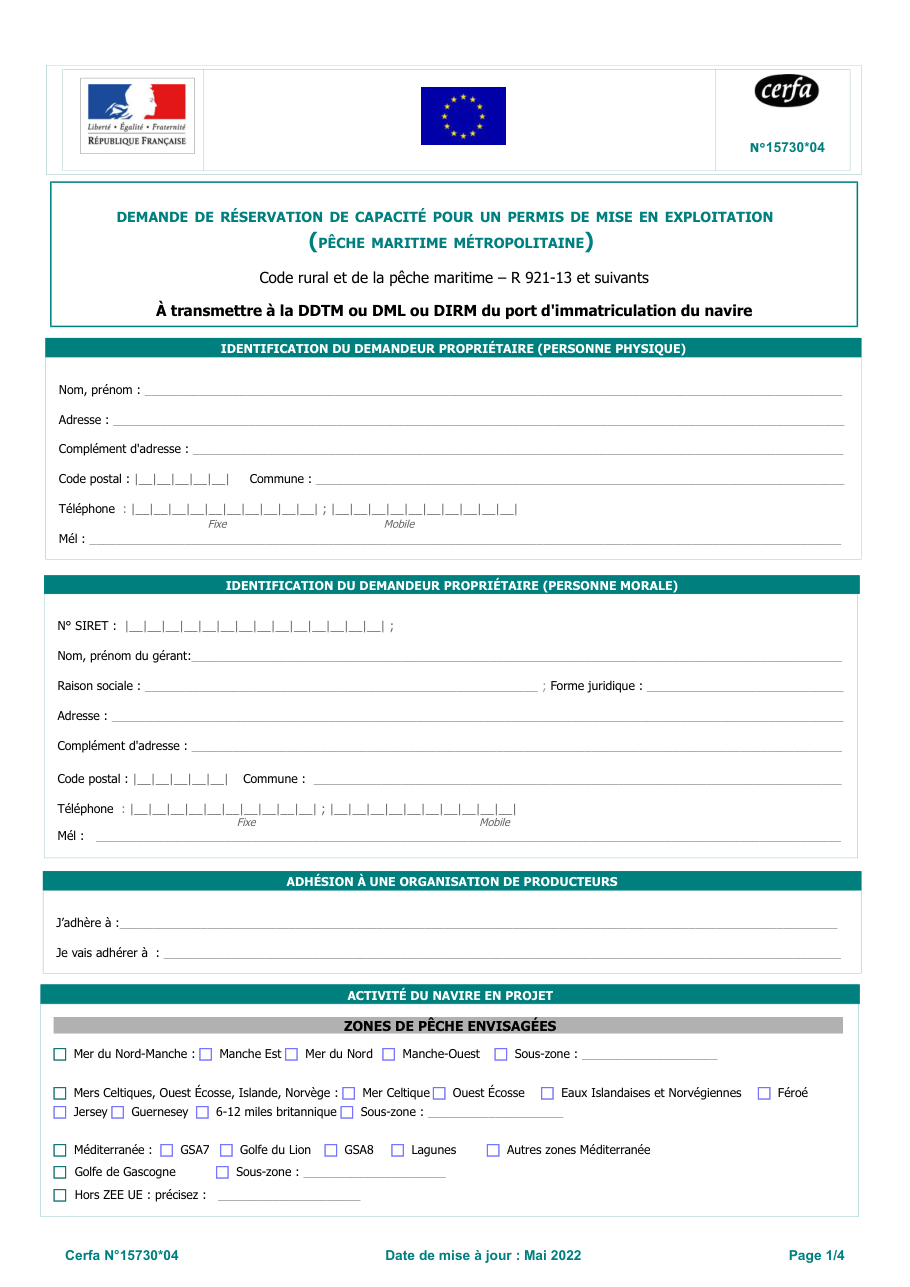 Page 1 du formulaire cerfa 15730 — Demande de réservation de capacité pour un permis de mise en exploitation (pêche maritime