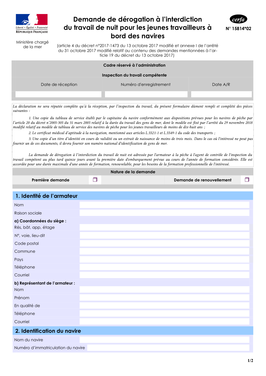 Page 1 du formulaire cerfa 15814 — Demande de dérogation à l’interdiction du travail de nuit pour les jeunes