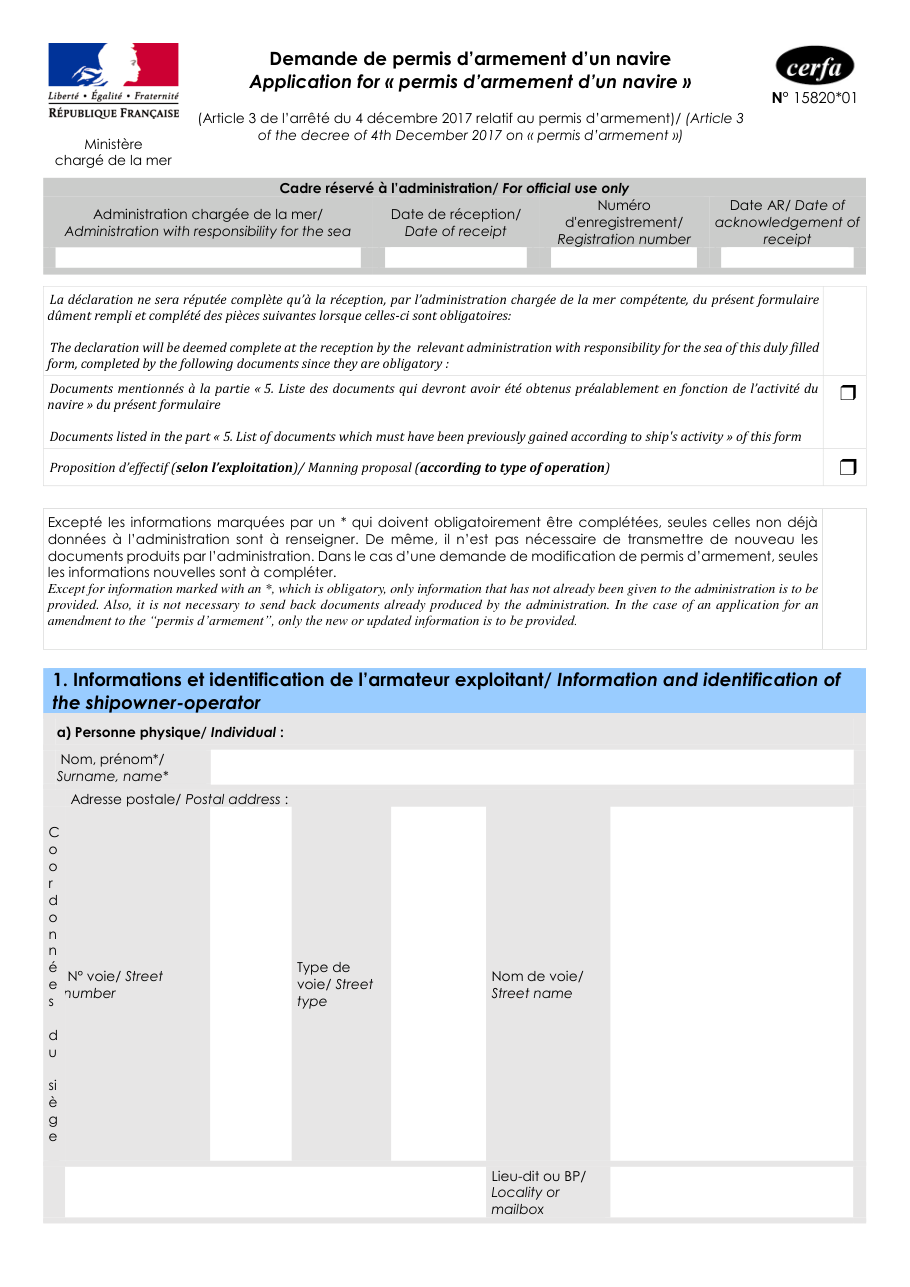 Page 1 du formulaire cerfa 15820 — Demande de permis d’armement d’un navire