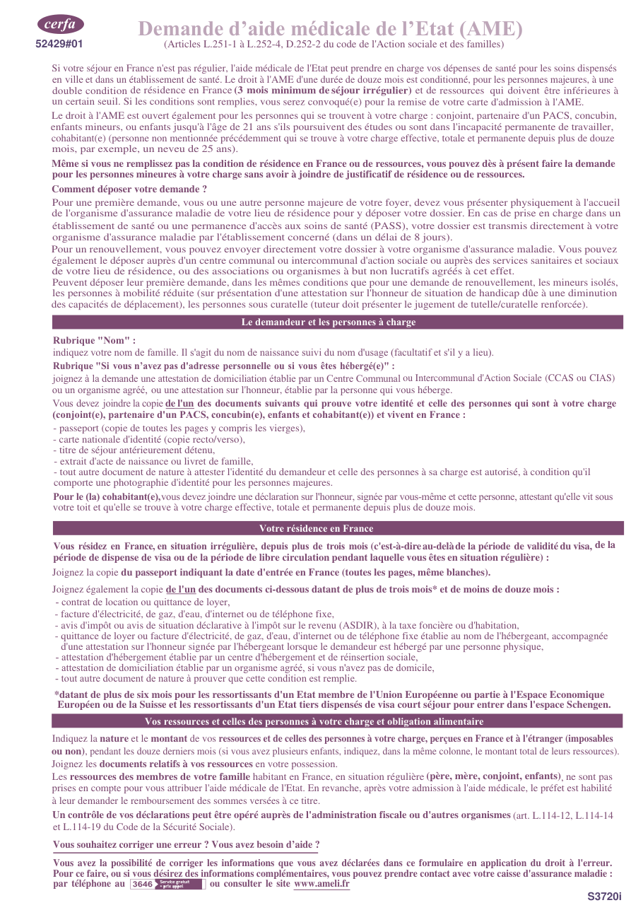 Page 1 du formulaire cerfa 17620 — Demande d'aide médicale de l'État