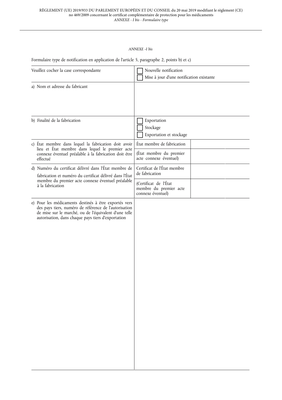 Page 1 du formulaire inpi.fr — Notifier une fabrication de générique ou de biosimilaire sous certificat
