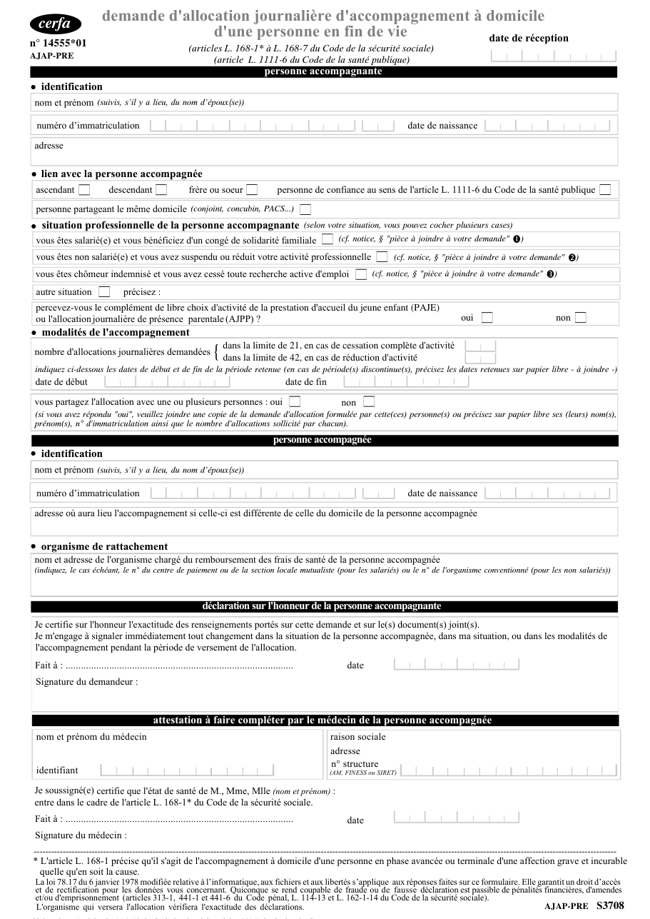 Page 1 du formulaire msa.fr n° 14555 — Demander l'allocation journalière d'accompagnement d'une personne en fin de vie