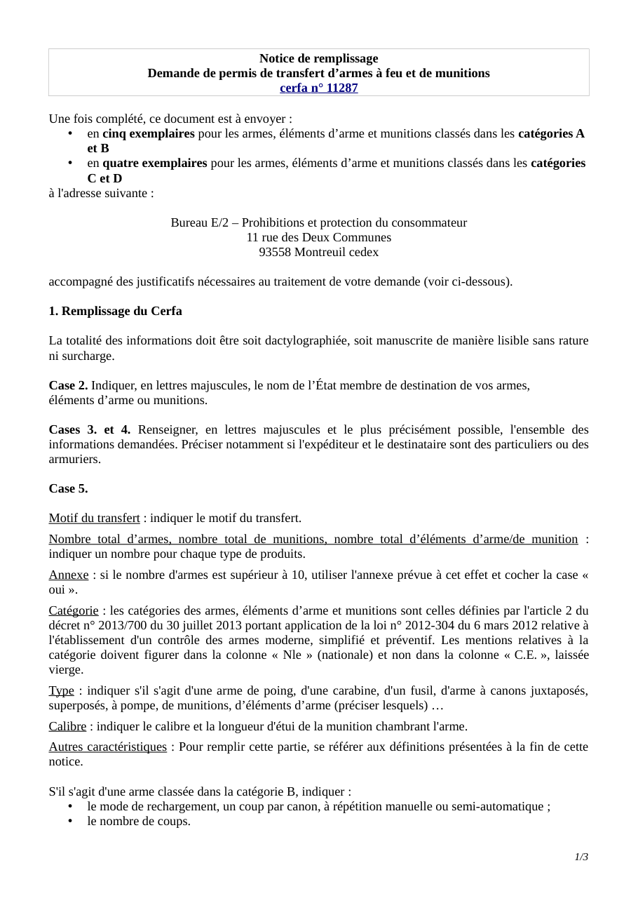Page 1 du formulaire service-public.fr — Demander un permis de transfert d'armes à feu