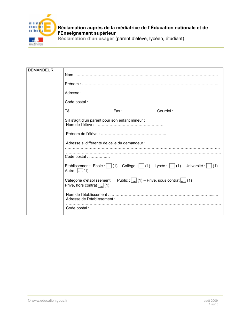 Page 1 du formulaire service-public.fr — Saisir le médiateur de l'éducation nationale comme usager